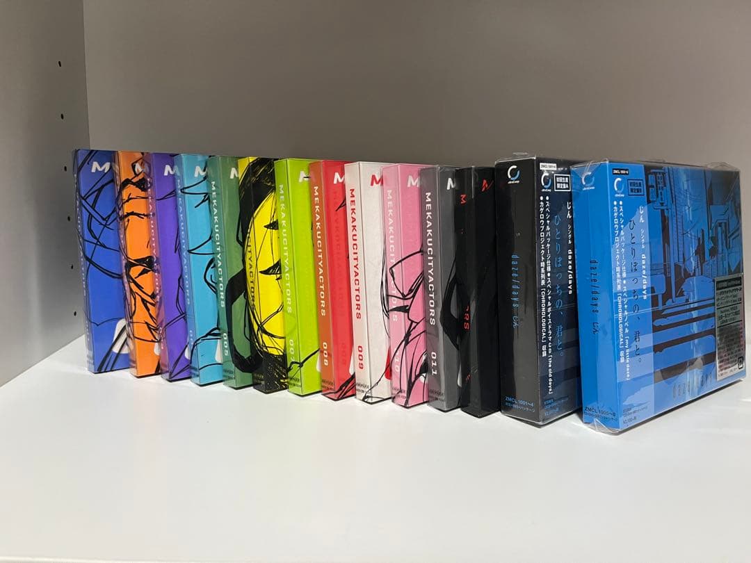 メカクシティアクターズ 全種DVD、daze/dayz初回生産限定A.B - メルカリ