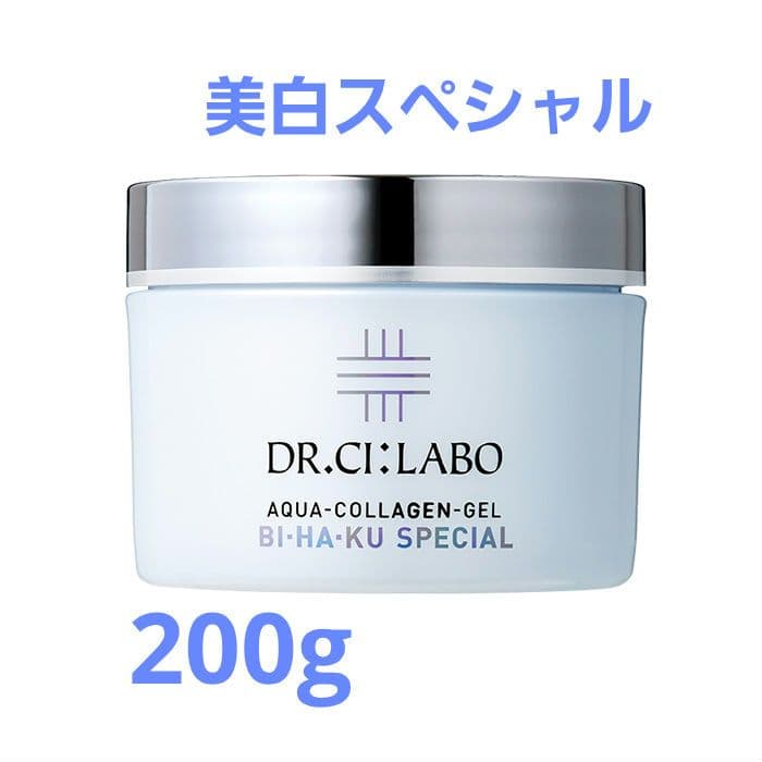 ドクターシーラボ アクアコラーゲンゲル BIHAKU スペシャル 200g未使用 Dr.Ci：Labo（ドクターシーラボ） アクアコラーゲンゲル BIHAKU