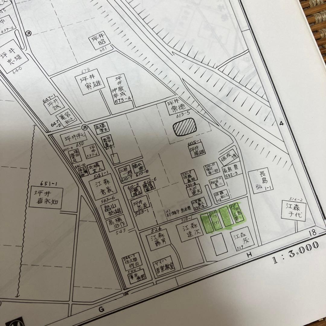 ゼンリン住宅地図埼玉県北埼玉郡大利根町2001年 - メルカリ