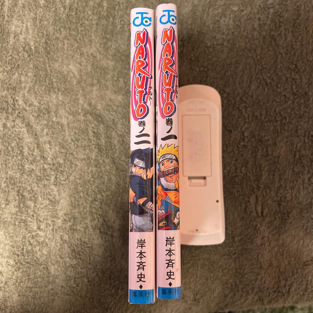 初版ありNARUTO (ナルト) 第1巻 - 第2巻 中古セット - メルカリ