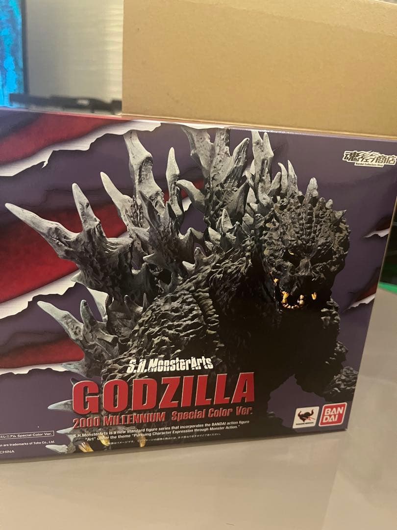 モンスターアーツ　ゴジラ 2000 スペシャルカラー モンスターアーツ ゴジラ2000 スペシャルカラー - メルカリ