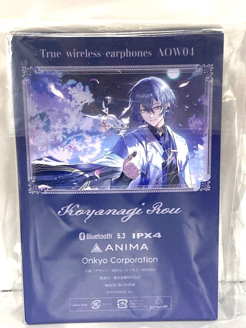 onkyo 小柳ロウ ワイヤレスイヤホン 新品 オンキョー にじさんじ