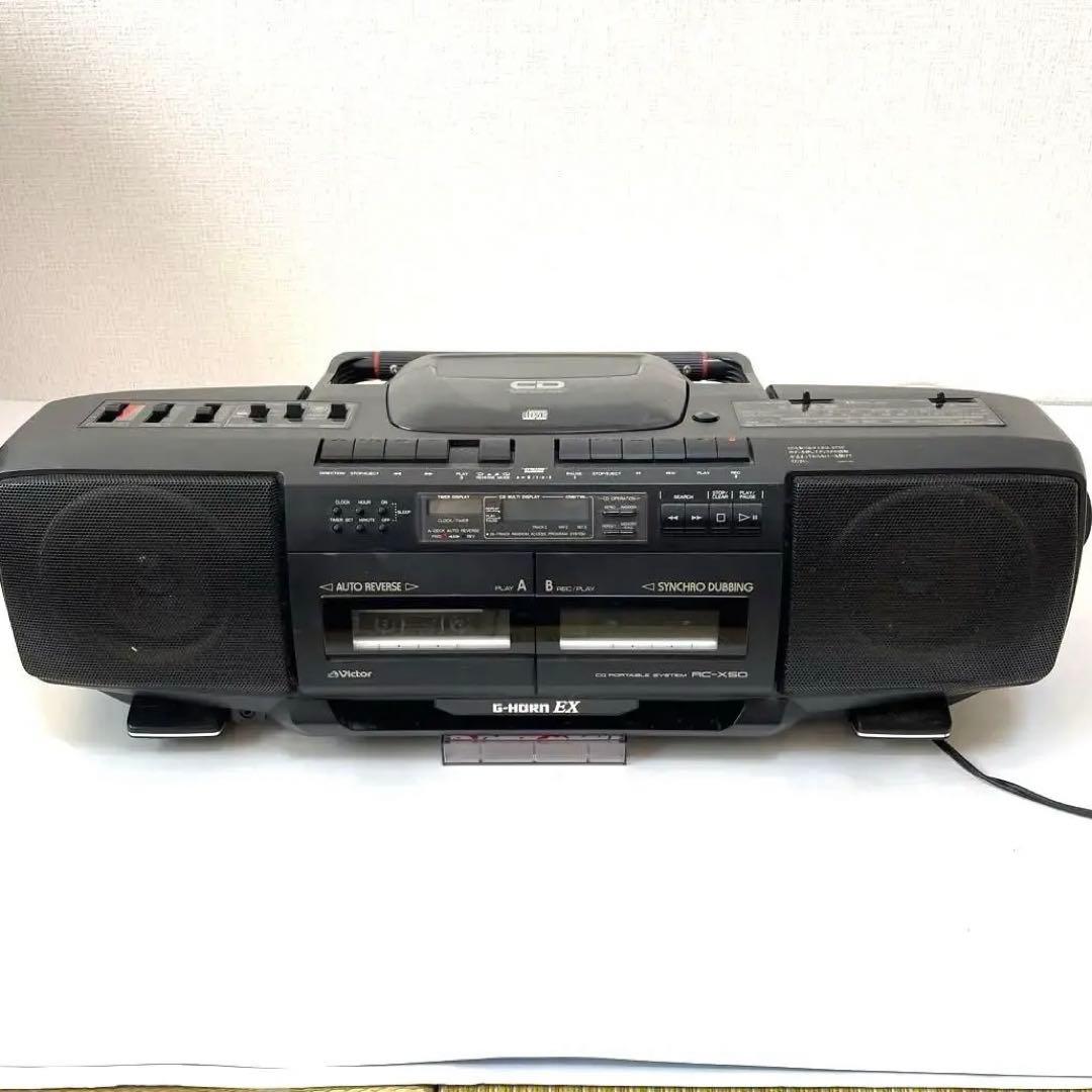 Victor CDダブルラジカセ RC-X50 G-HORN EX ダビングOK - メルカリ