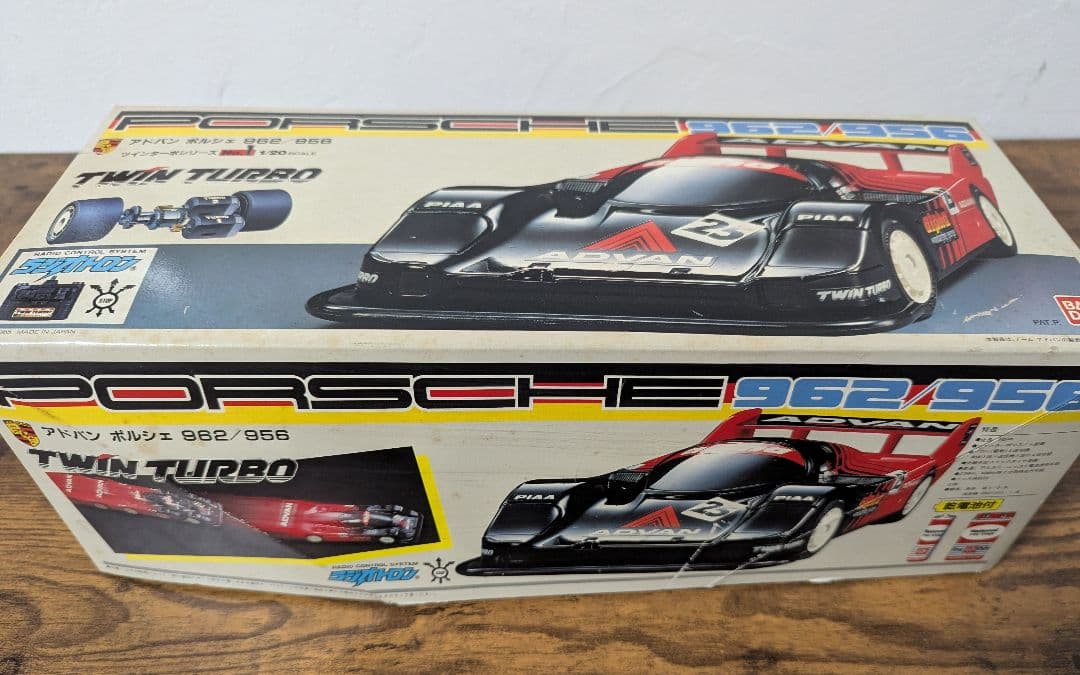 《昭和レトロ》 BANDAI ラジコン アドバン ポルシェ 962/956