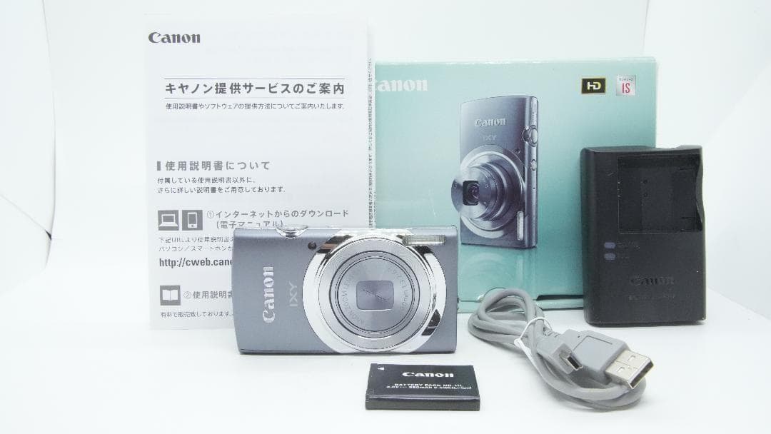 A2142】 Canon IXY 130 箱付属 グレー キャノン - メルカリ