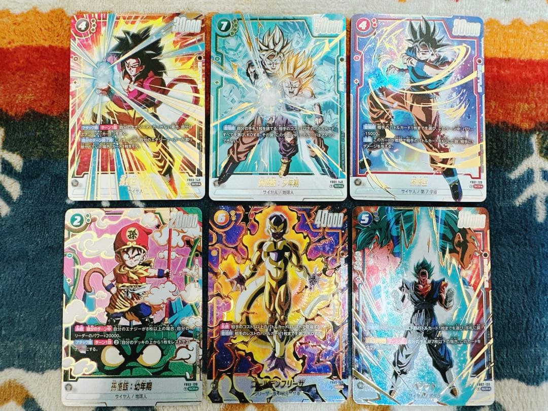 ドラゴンボール　フュージョンワールド　SCR パラレル　6枚セット BANDAI（バンダイ） フュージョンワールド 【パラレル】FB01-139