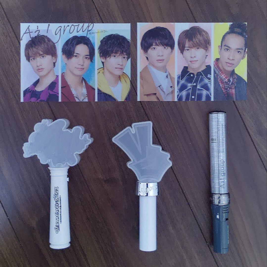 ペンライト まとめ売り Aぇ! group ジャニーズ - メルカリ