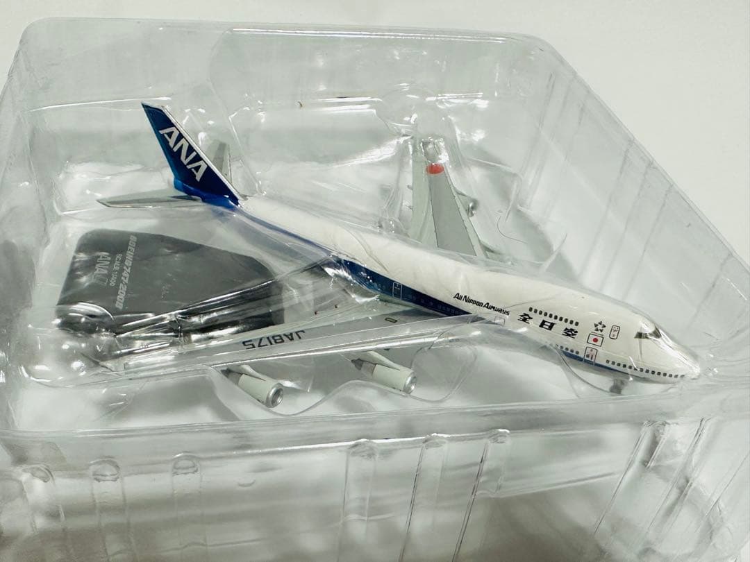 全日空商事 1/400 ANA 747-200B NH40021 - メルカリ