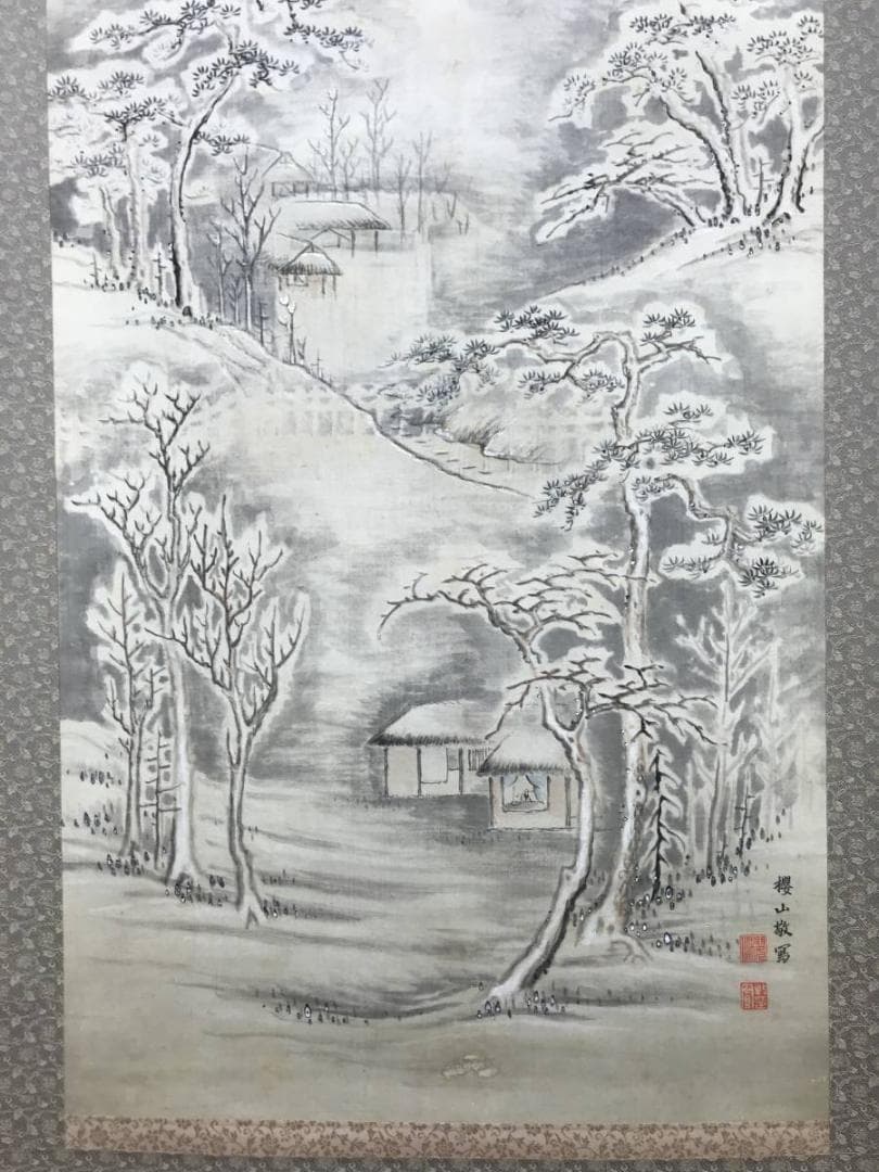 真作】牧櫻山/雪景山水図/山水図/掛軸/名家伝来/AC-529