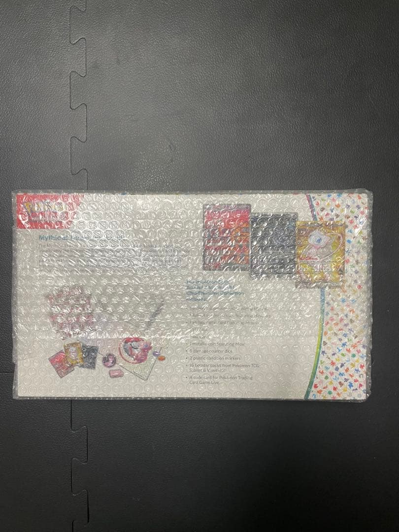 ポケモンカード 151 ウルトラプレミアムコレクション 英語番 海外版