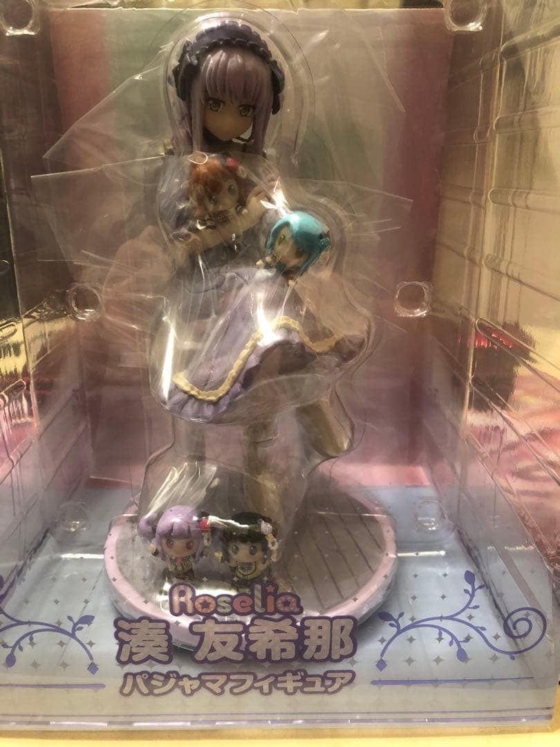 バンドリ！ガールズバンドパーティ！Roselia 湊友希那 パジャマフィギュア Amazon | Roselia 湊友希那 パジャマフィギュア 「バンドリ!ガールズ