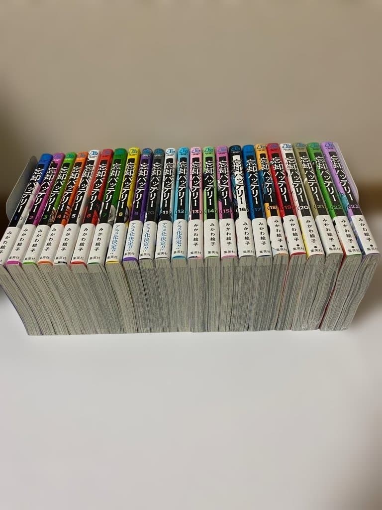 【匿名配送】忘却バッテリー 1～23巻セット(全巻帯付き） 未読品】忘却バッテリー 1~23巻全巻セット - メルカリ