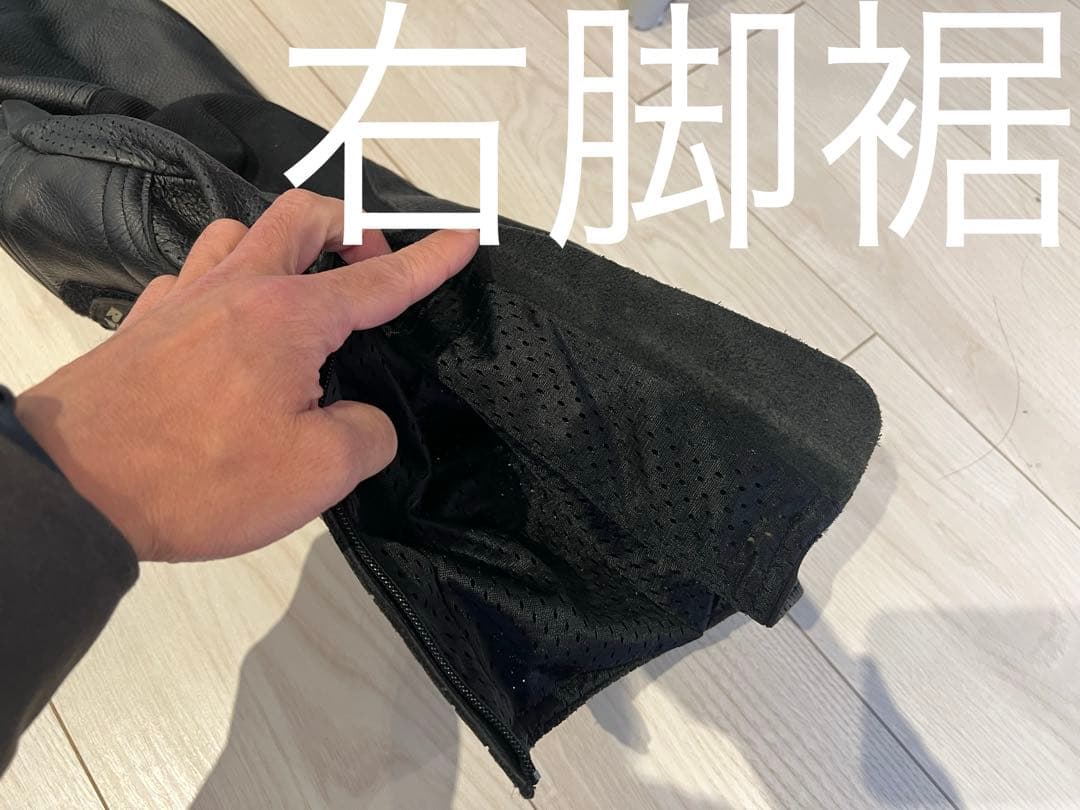 SKY SPEED OF SOUND SOS-13 MFJ公認レーシングスーツ - メルカリ