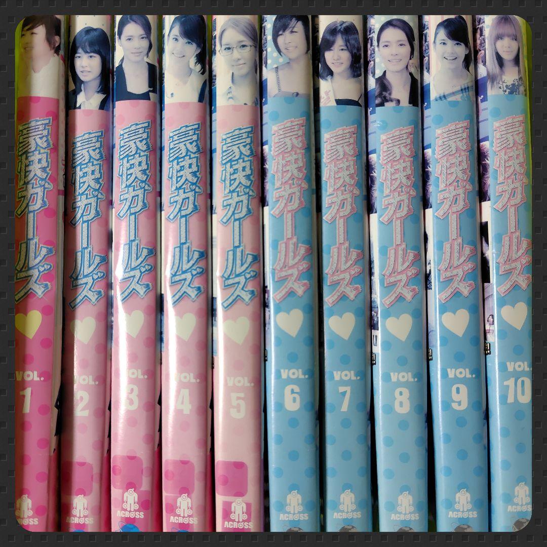 DVD『豪快ガールズ』(全話)★レンタル落ち ジヨン（T-ara） IU