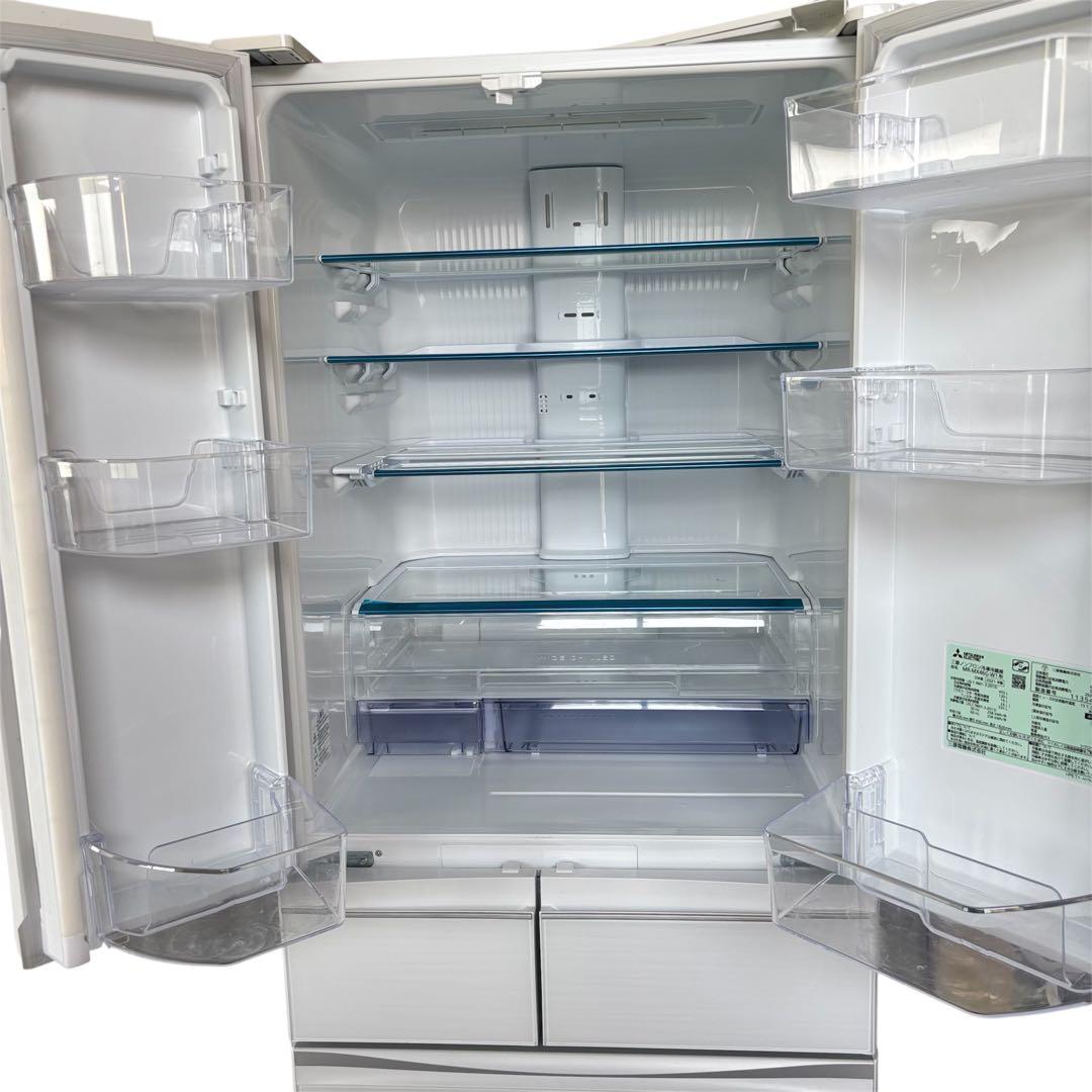 三菱ノンフロン冷凍冷蔵庫 MR-MX46G-W1 2021年