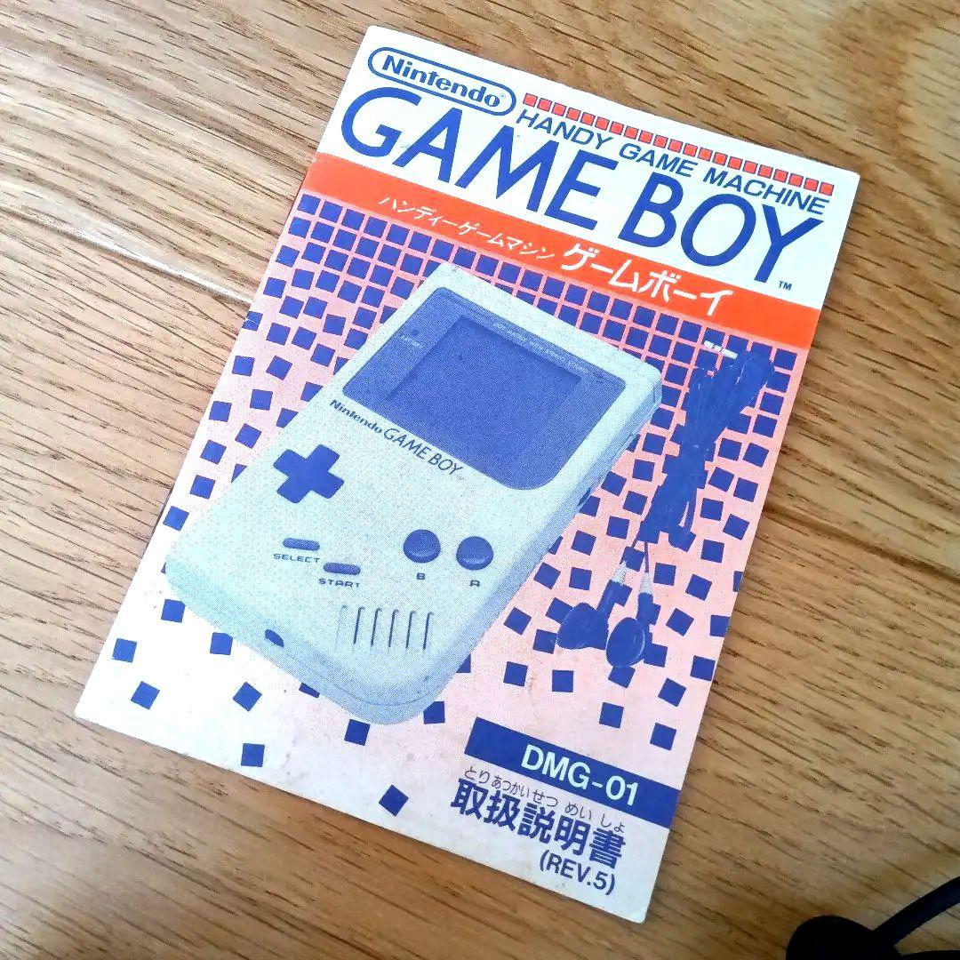 Nintendo 初代ゲームボーイ DMG-01 任天堂 GAMEBOY - メルカリ