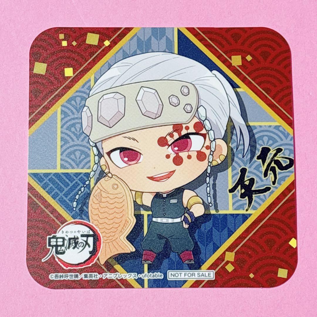 ♡冨岡義勇 コラボカフェ たい焼き スタンド付きデフォルメアクリル