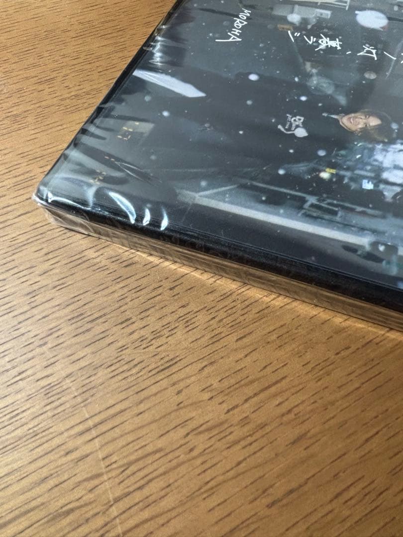 MOROHA 其ノ灯、暮ラシ 新品 DVD＋CD