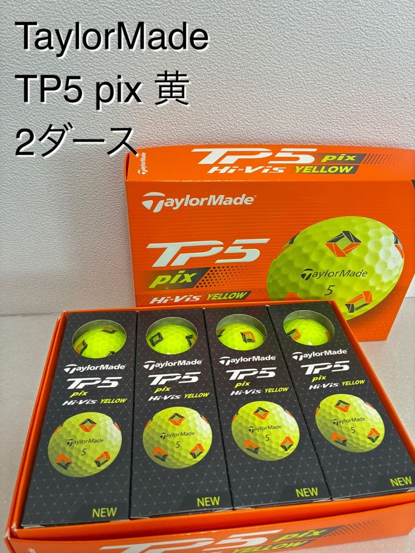 TaylorMade TP5 pix 黄 2ダース TaylorMade（テーラーメイド） ゴルフ TP5 PIX イエロー ボール