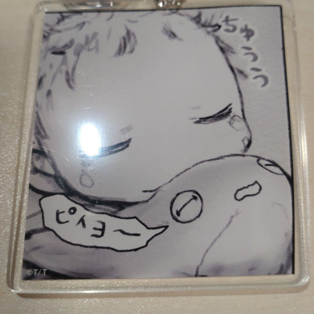 メイドインアビス 名場面アクリルキーホルダー C107 コミケ 竹書房