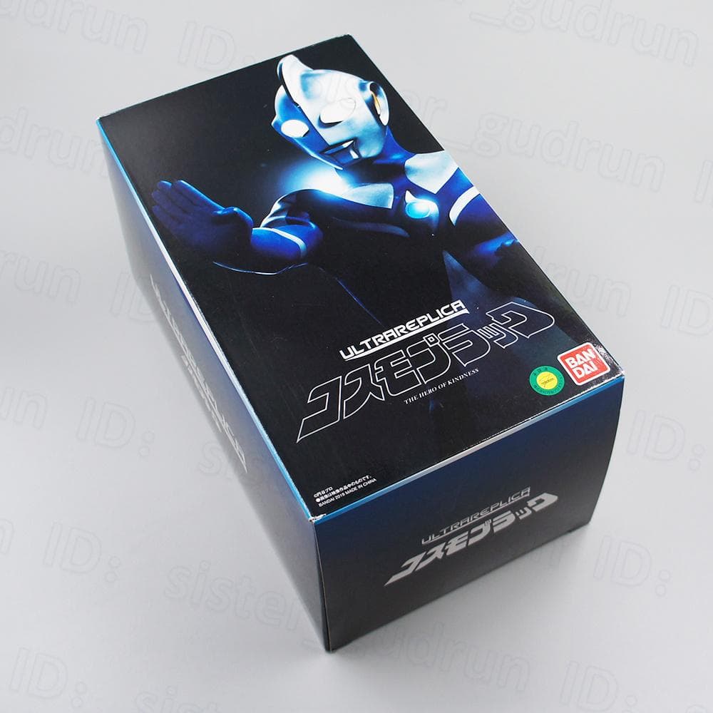 本体美品】 コスモプラック PB限定 Ver. ウルトラマンコスモス - メルカリ