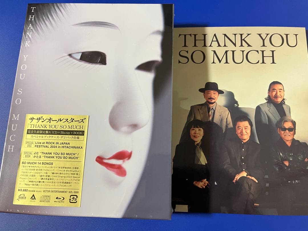 サザンオールスターズ THANK YOU SO MUCH 完全生産限定盤A Amazon.co.jp: THANK YOU SO MUCH [完全生産限定盤A] [CD + SPECIAL