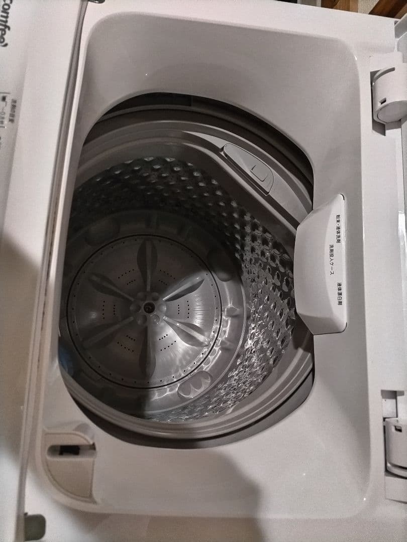✨Hisense ＆冷蔵庫 新品同様洗濯機セット 近県限定無料配達✨ - メルカリ