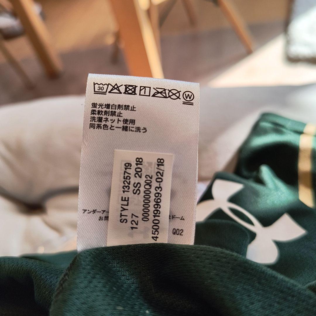 松中信彦 元監督 直筆サイン入りレプリカユニフォーム - メルカリ