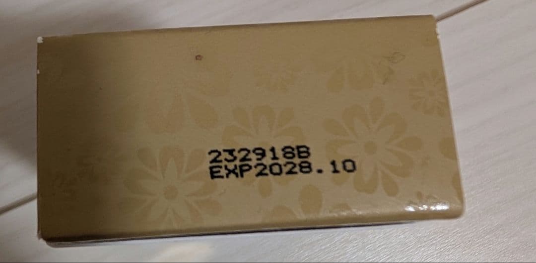 ドテラ ジャスミン エッセンシャルオイル 2.5ml