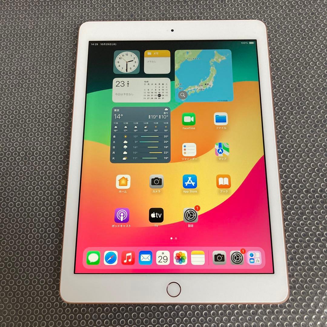 1006【早い者勝ち】電池最良好☆iPad6第6世代 32GB WIFIモデル☆ 903【早い者勝ち】電池ほぼ新品☆iPad6 第6世代 32GB SIMフリー