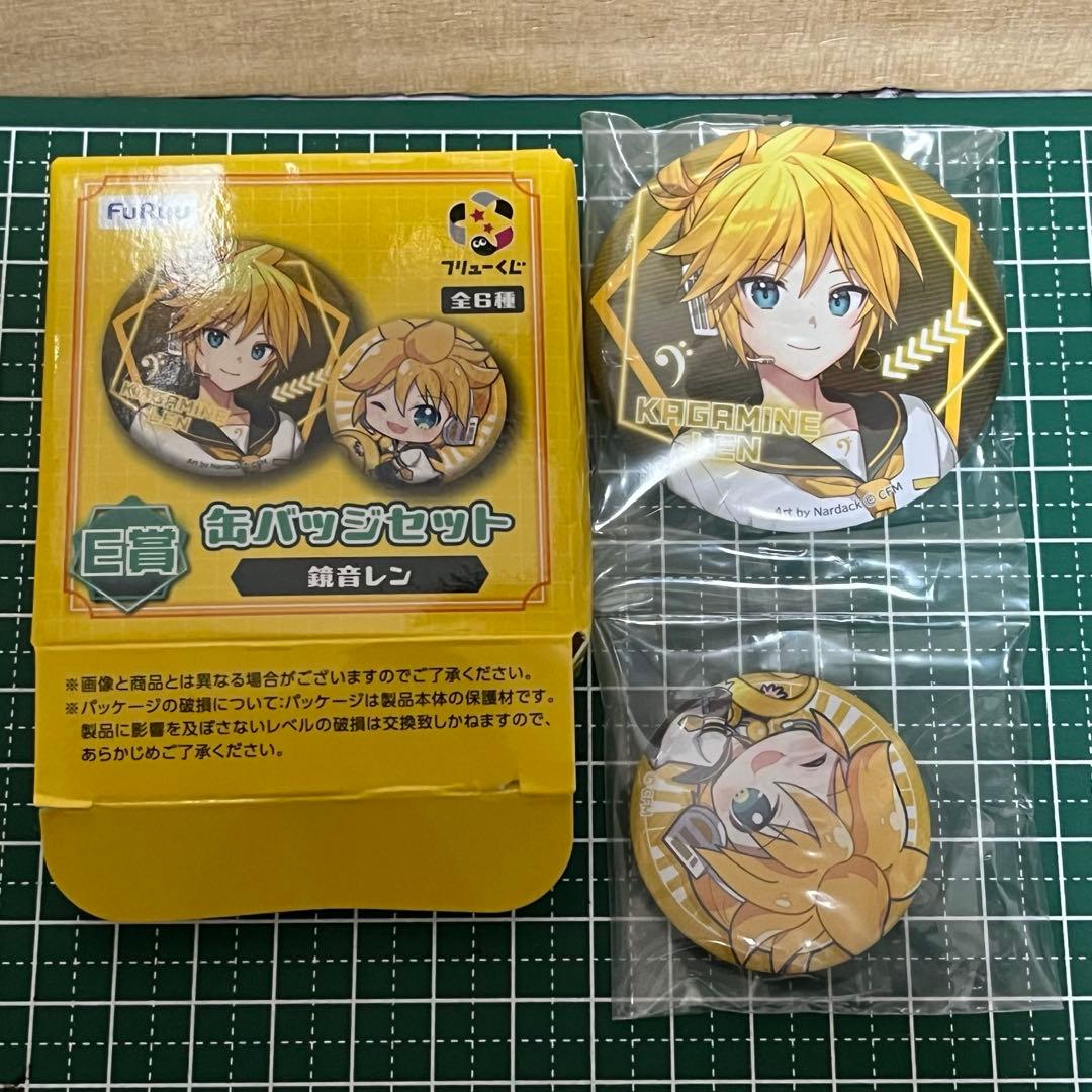 フリューくじ 鏡音レン 缶バッジ KAGAMINE REN - メルカリ