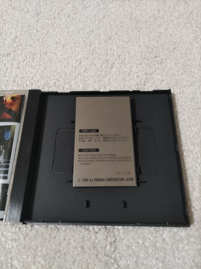 小室哲哉 trf YAMAHA EOS B700 VOICECARD TK600 - メルカリ