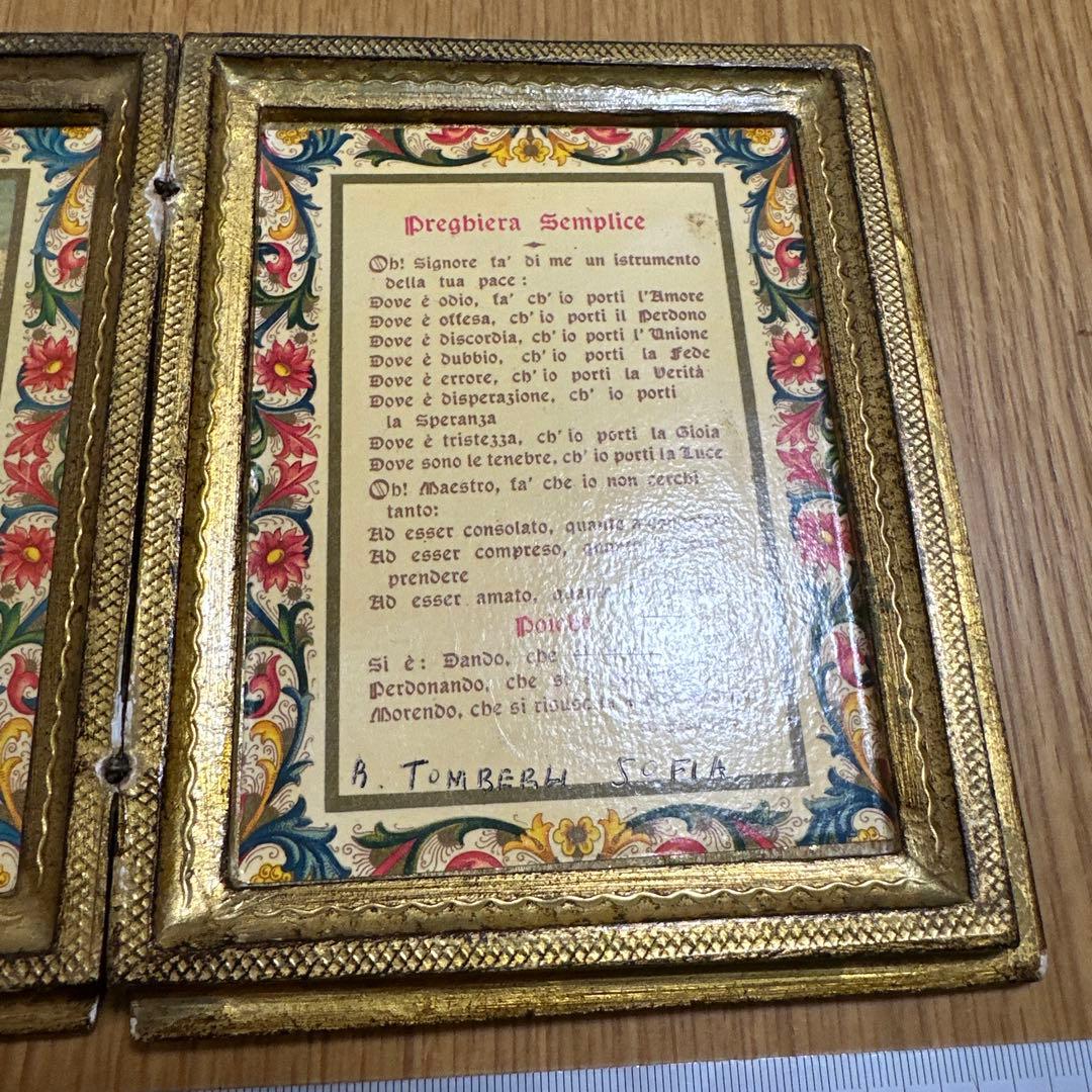 アッシジの聖フランチェスコの美しい祈りの額縁 アンティークフレーム