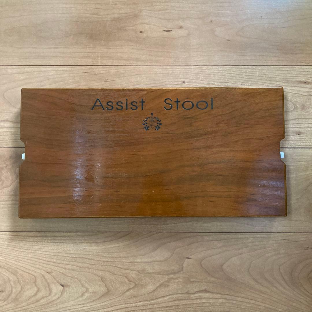 Assist Stool 木製 折りたたみ式 Assist Stool 木製折りたたみスツール - メルカリ