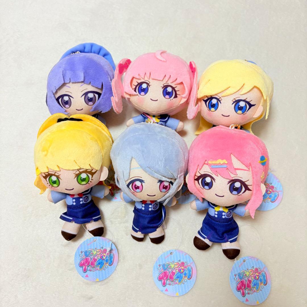 ☆コンプリートセット☆ ひみつのアイプリ ぬいぐるみ マスコット 6種
