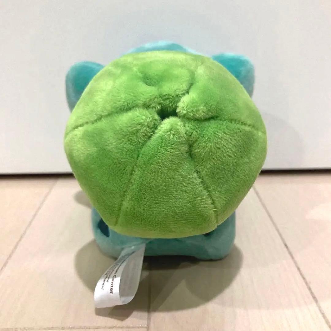 【美品】フシギダネ ぬいぐるみ ポケモンセンター限定《3点まとめ売り》