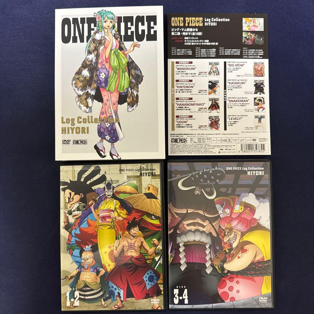 ワンピース ログコレクション DVD 892〜956話 ワノ国編 5本セット