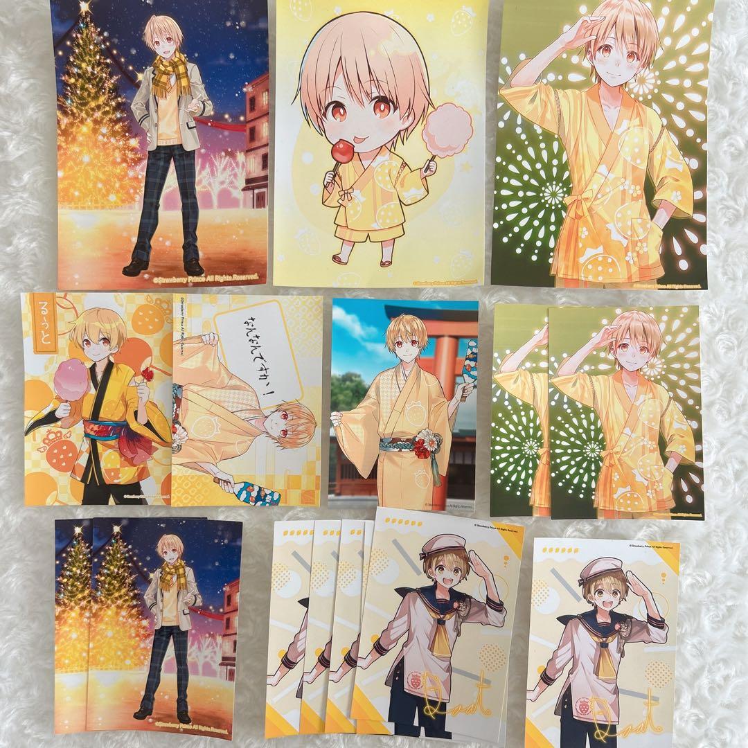 るぅとくん 痛バ - メルカリ