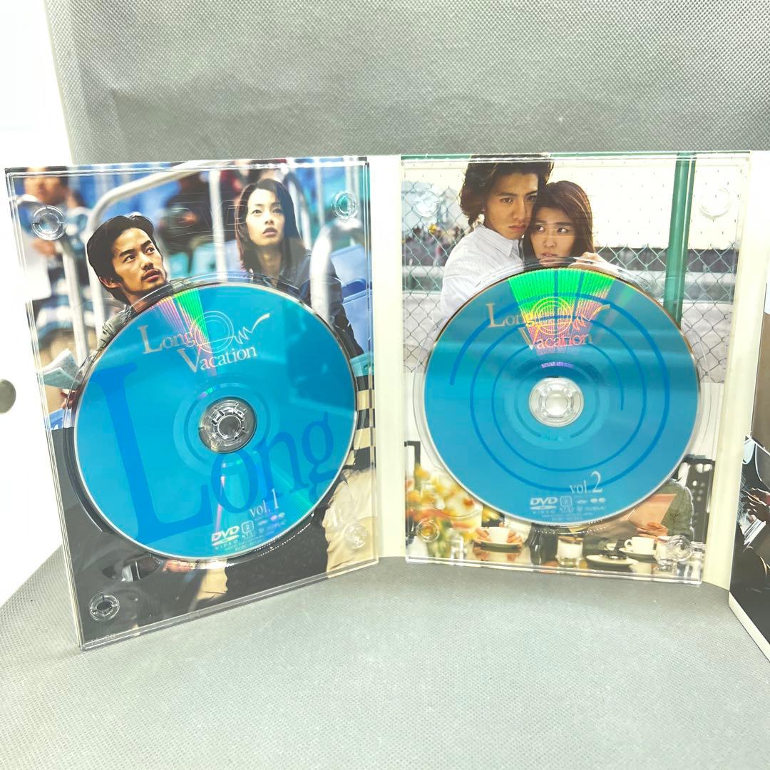 ロングバケーション DVD-BOX 4枚組