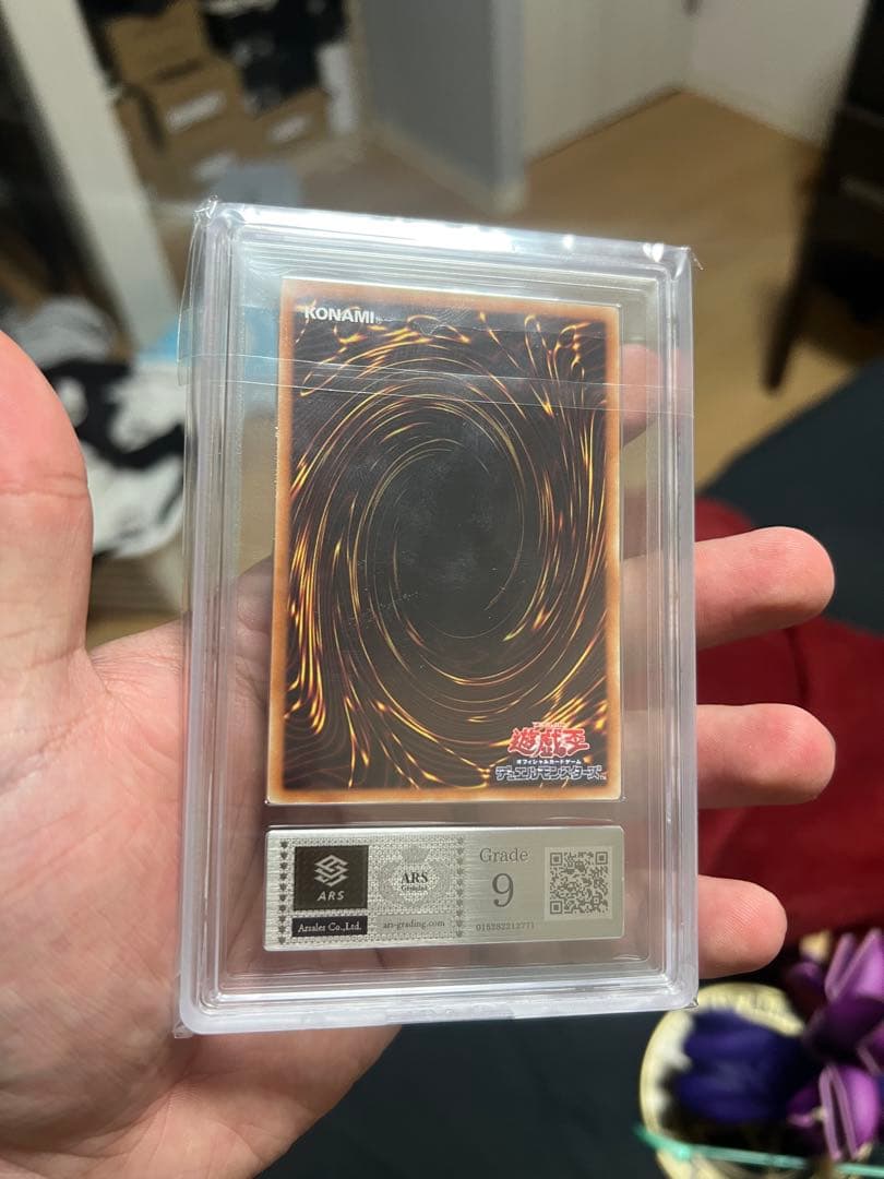 遊戯王 ブラック・マジシャン・ガール 遊戯王チップス ミレニアムレア