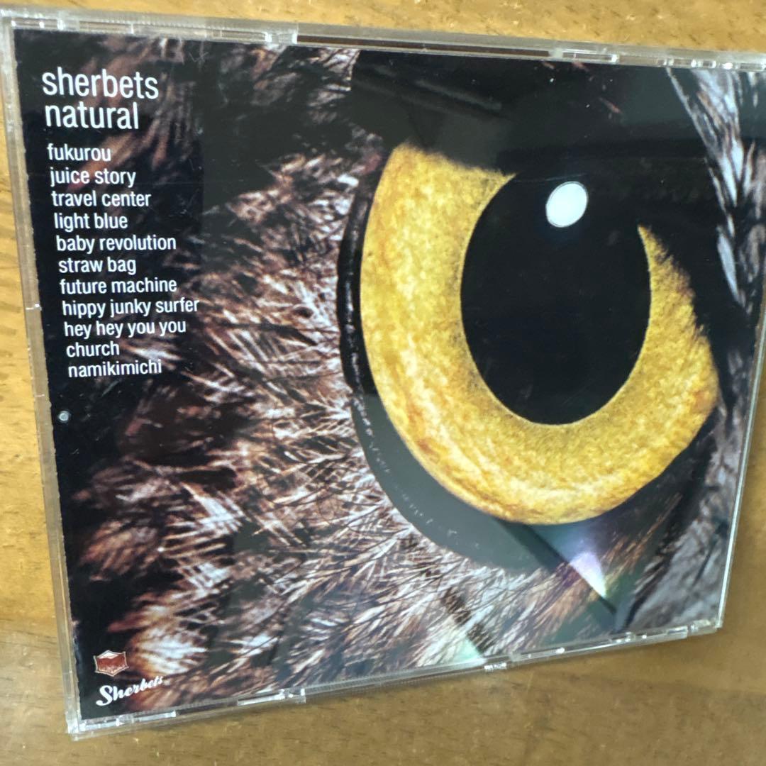 浅井健一 SHERBETS 初期5タイトル リーフレット8種セット - メルカリ