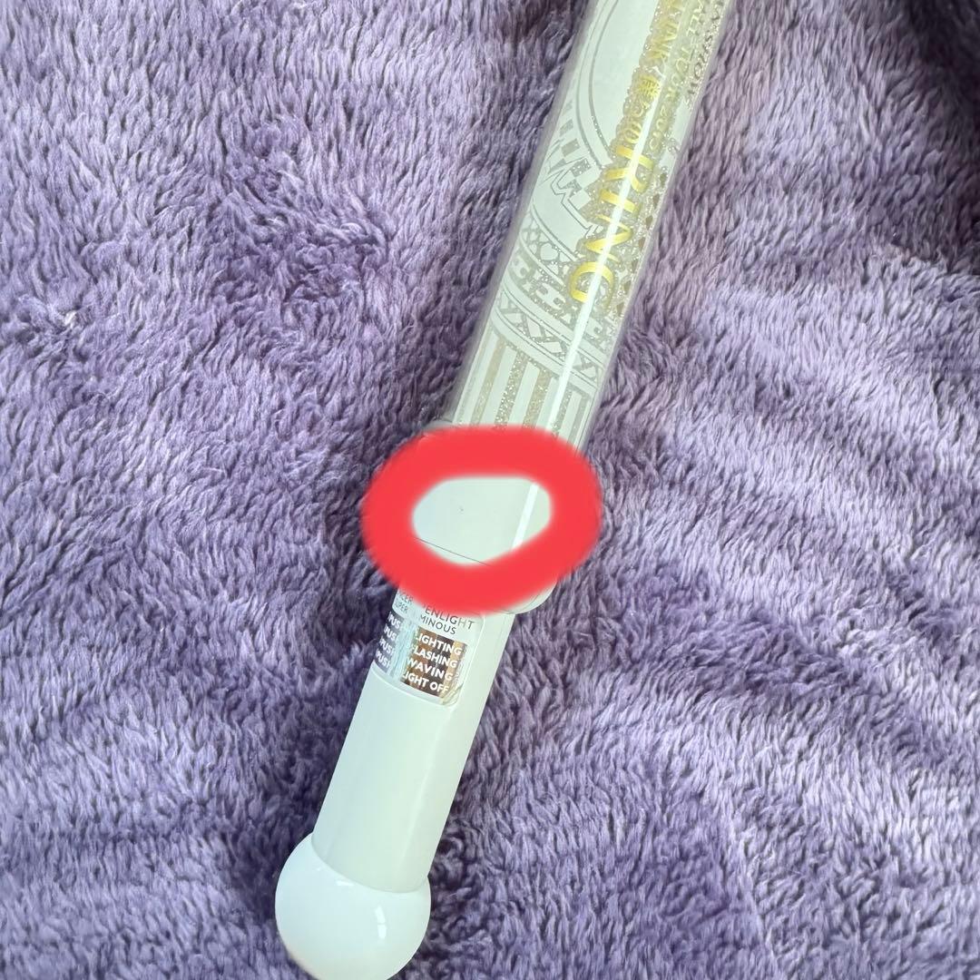 超特急 タカシ 歴代ペンライト - メルカリ