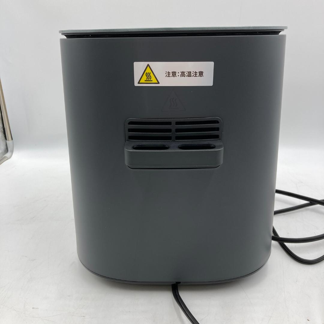 COSORI PRO ノンフライヤー 4.7L /Y31297-M3