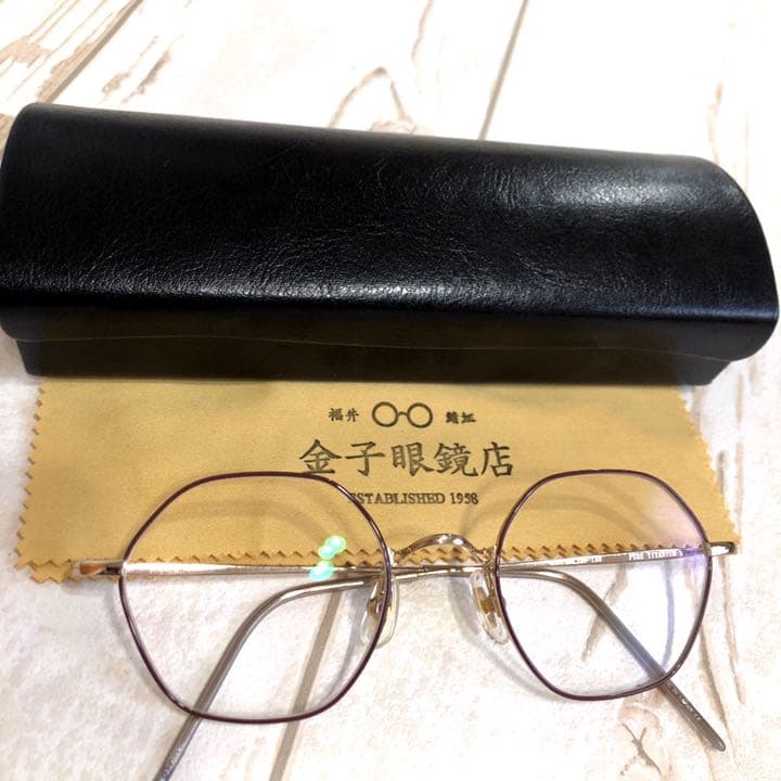 名著118選でわかる社会科47年史 谷川彰英 有田和正 藤岡信勝 社会科教育