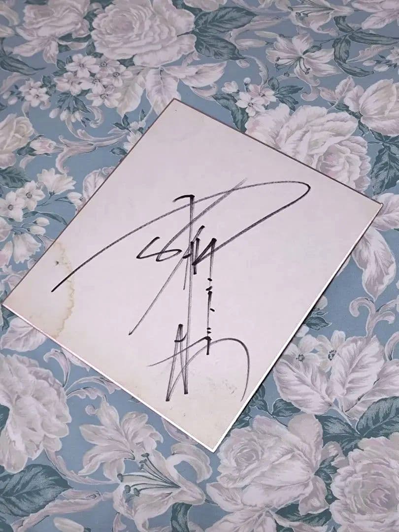 新日本プロレス アントニオ猪木さんの直筆サイン色紙 アントニオ猪木 直筆サイン色紙 闘魂入り 新日本プロレス 猪木 サイン