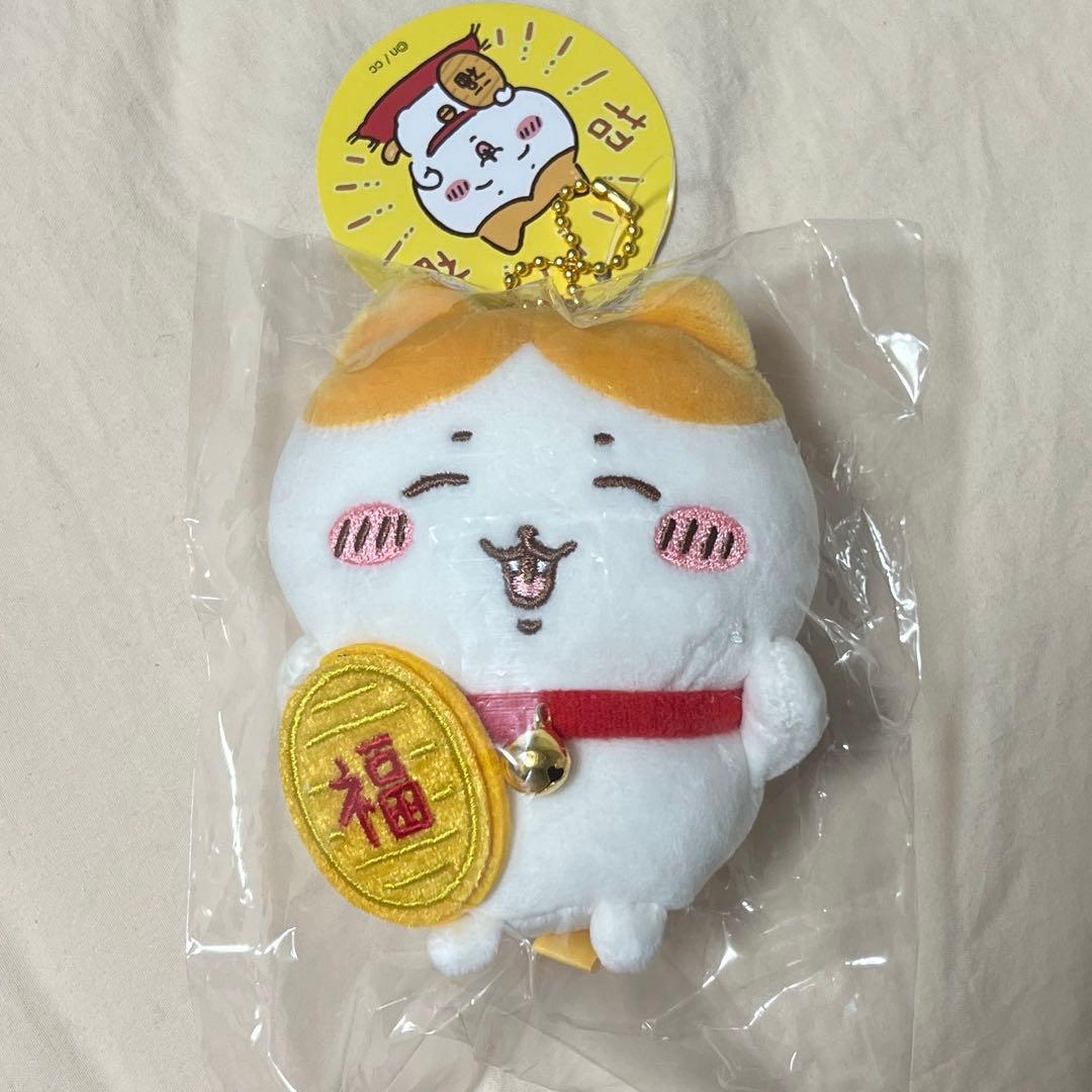 ちいかわ ハチワレ 招福 マスコット ぬいぐるみ - メルカリ