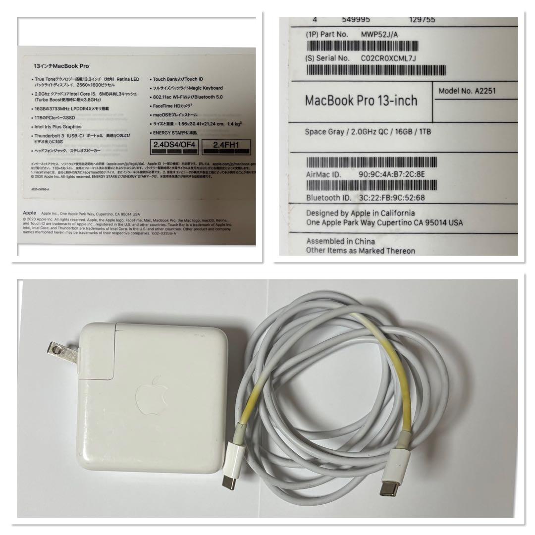 スバル様 MacBook Pro 13インチ 16GB 1TB スペースグレー - メルカリ