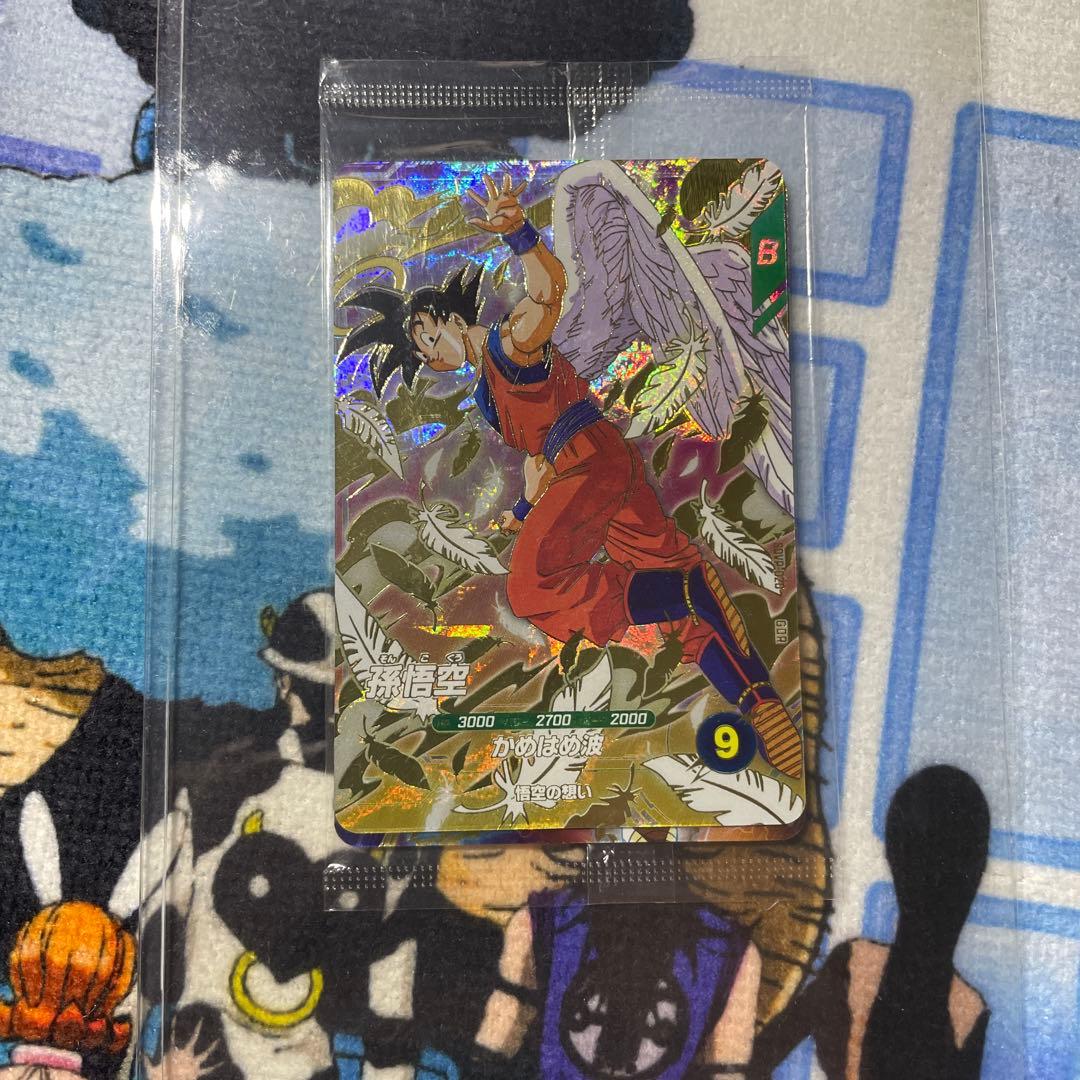 SDVP-020,021,022 孫悟空 ベジータ バーダック 天使悟空 - メルカリ