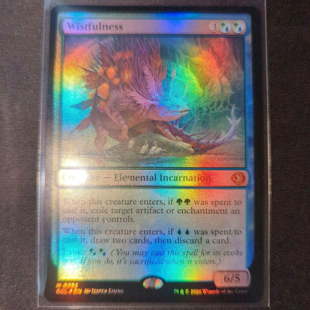 マジックザギャザリング 幽愁 英語 foil - メルカリ
