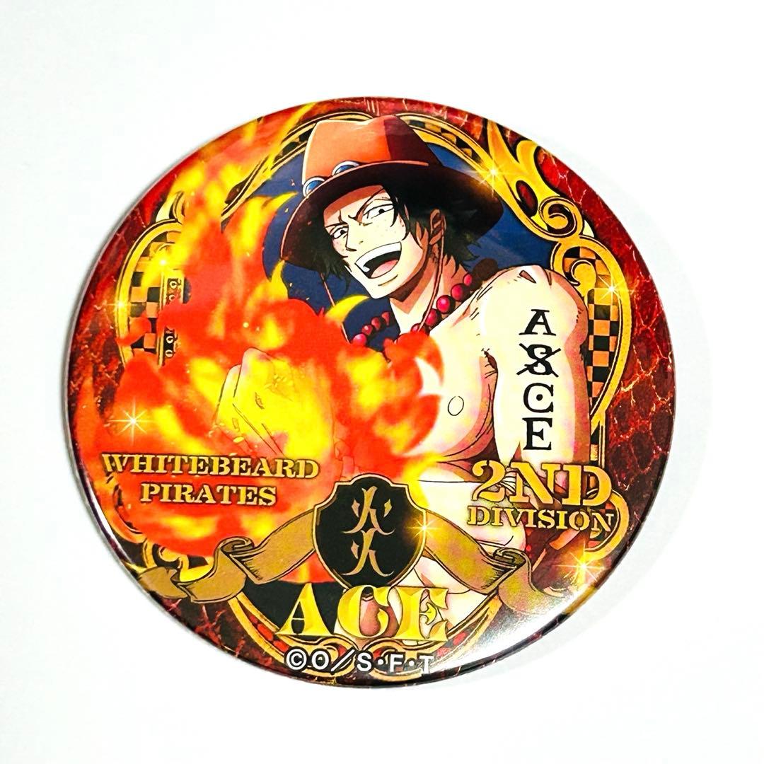 極美品 希少 レア ワンピース エース 輩 缶バッジ 麦わらストア限定